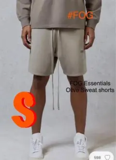 FOG エッセンシャルズ スウェットショーツ オリーブ S