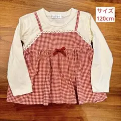 長袖カットソー　チュニック 120cm ギンガムチェック　長袖