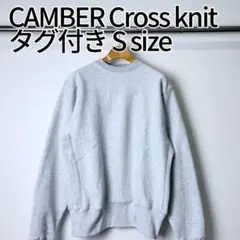 【未使用】CAMBER キャンバー クロスニット スウェット USA製 12oz