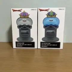 ドラゴンクエスト キャンディストッカー キングスライム、メタルキング 2種セット