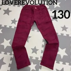 LOVEREVOLUTION ボルドー スカル総柄 ロングパンツ 130cm☆のサムネイル