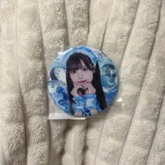 Item thumbnail for item 031652b1-0eeb-481a-acc2-9a247cfa11a9