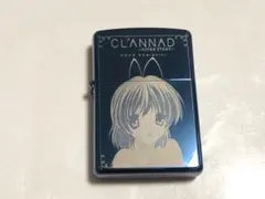 2026年最新】clannad zippoの人気アイテム - メルカリ