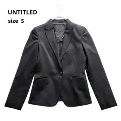 美品✨️UNTITLED【S】テーラードジャケット　シルク混　背抜き　無地　黒