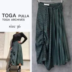 TOGA PULLA グリーン ゼブラ柄×プリーツ切替スカート 36 個性派のサムネイル