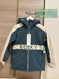 ROXY スキーウェア　140[最終値引き]
