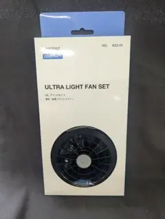 PRODIST COOLFIX ULTRA LIGHT FAN SET