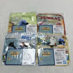 パペットスンスン 一番くじ F賞 タオルコレクション 4種セット まとめ売り