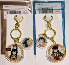 コンビアクリルチャーム 無一郎 ＆ 伊之助 セット 【新品／匿名配送】