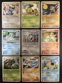 糸田シスカ様 リクエスト 3点 まとめ商品