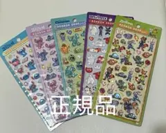 正規品　ボンボンドロップシール　ディズニー５種