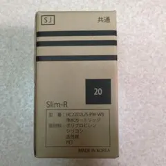 Locca 浄水カートリッジ HC22D2L/S-PW-WB Slim-R - メルカリ