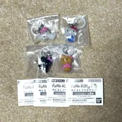 【12時間以内に発送】ハローキティめじるしアクセサリー