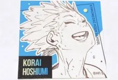 ハイキュー‼︎ 星海光来 ジャンプフェスタ スクエアステッカー