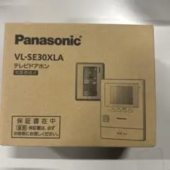 Item thumbnail for item ffd67960-bd4f-4863-a500-ae83d30eb978