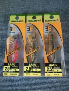 Item thumbnail for item 84d83643-fb83-4237-8f9a-0e0ae456fa56