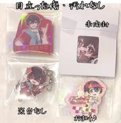 カラフルピーチ　ゆあんくん