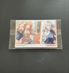 学マス ウエハース3 サポカ リーリヤ 清夏