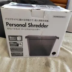 Item thumbnail for item aed6d8b1-adad-4f09-bb0b-30dd38812c98