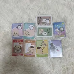 キャラクターカード 9枚セット