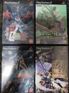 PS2ソフト4本セット ガンダム無双2他3本 まとめ売り