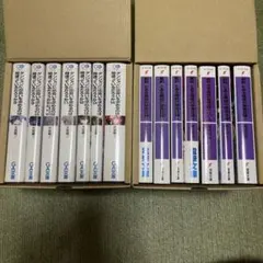 2026年最新】創約とある魔術の禁書目録の人気アイテム - メルカリ