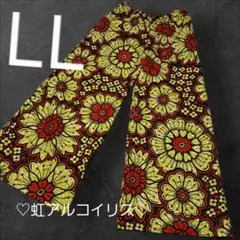 ・502・アフリカ布・アフリカンプリント・ストレートパンツ・LL
