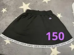 Champion 黒スカート 150サイズのサムネイル
