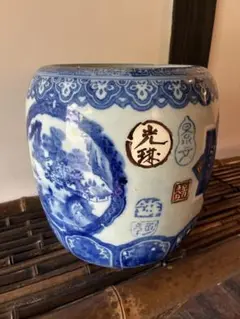 火鉢 工芸品