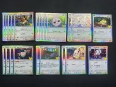 ポケモンカード まとめ売り 30周年　イーブイ　メタモン　ニャース　カビゴン