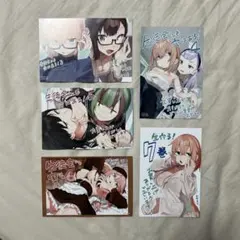 2025年最新】生徒会にも穴はある イラストカードの人気アイテム - メルカリ