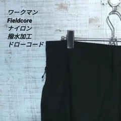 ワークマン Fieldcore 撥水加工 ワークパンツ 黒