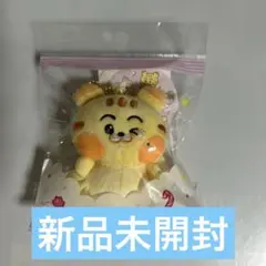 NCT DREAM マーク DREAMIEZ eong ぬいぐるみ 新品未開封 - メルカリ