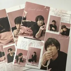 WiNK UP 2019.11 SnowMan