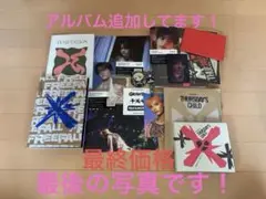 TXT アルバム CD まとめ売り 23枚セット ② - メルカリ