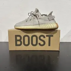 adidas YEEZY BOOST 350 V2 