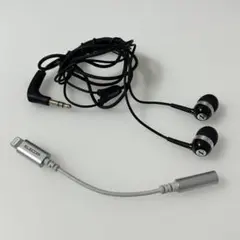 SENNHEISER CX300ⅡイヤホンとLightningアダプターのセット