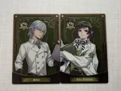 ツイステ シルバー リリア カード