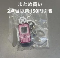 2026年最新】フレッシュプリキュア リンクルンの人気アイテム - メルカリ