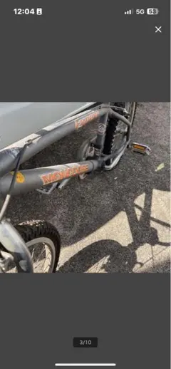 メイドUSA・中古・長く倉庫で寝ていたMongoose BMX グレー＆オレンジのサムネイル