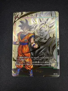 フュージョンワールド エナジーマーカー 孫悟空 E01-01