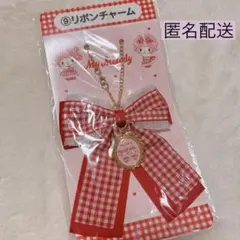 マイメロ ピアノ 当りくじ リボンチャーム