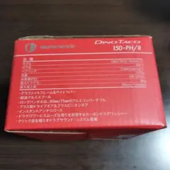 DENSO 021600-1561 - メルカリ