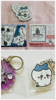 ちいかわ ハチワレグッズセット②