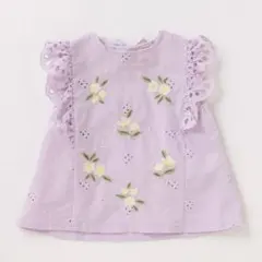 yonyon様 リクエスト 2点 まとめ商品