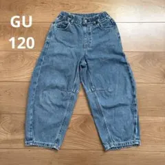 GU バレルレッグジーンズ 120 キッズ デニム