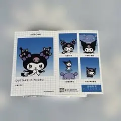サンリオ　証明写真風スマロイド　NG集　クロミ