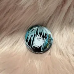 鬼滅の刃 時透無一郎 缶バッジ