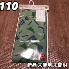 UNIQLO ユニクロ レギンス 10分丈 総柄 恐竜 緑 グリーン 110