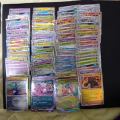 ポケモンカードキラR RR2枚まとめ売り